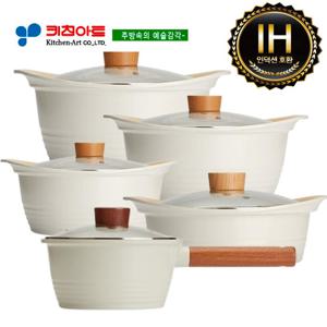 키친아트 베이직(IH) 인덕션세라믹냄비 5종SET(10PCS)