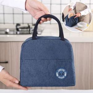 보냉가방 보온 피크닉 가방 직장인 런치 도시락가방