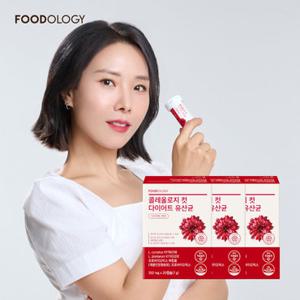 콜레올로지 컷 다이어트 유산균 30일분 / 신봉선 빨간캡슐 다이어트