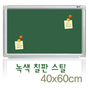 문교 자석 녹색 칠판 40x60cm 자석보드 보드판 녹색칠판 녹색보드 분필보드 분필칠판 스틸칠판 칠판 학원칠