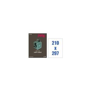 폼텍 고광택 사진용지 3022 260g 20매 포토용지 사진인화지 포켓포토인화지 사진인화용지 광택포토용지 사