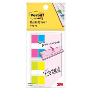 3M 포스트잇 플래그 분류용 필름 683 4KN CV 2개 메모 점착메모지 접착메모지 점착식메모지 접착식메모지