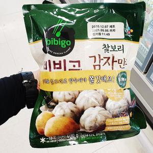 CJ 비비고 찰보리 감자만두 400gx2입 a92076_ice_5