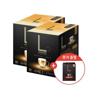 [혼합구성]루카스나인 시그니처 오리지널라떼 50T x 2개 + 쁘띠 마일드 아메리카노 10T