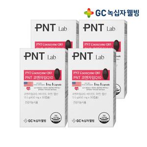 GC녹십자웰빙 PNT 코엔자임Q10 미국산 코큐텐 30캡슐 4박스