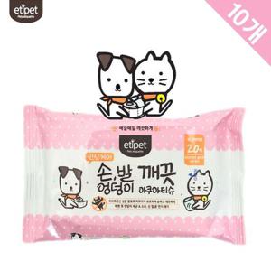 에티펫 손발엉덩이깨끗 20매 x10 에티펫 손발엉덩이깨끗 x10 물티슈 크리너 미용 목욕 반려동물 생활 건강
