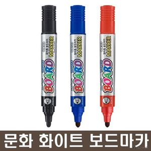 물백묵 문화 화이트 보드마카 1DZ 12개입 빨강색
