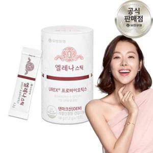 유한양행 엘레나 스틱 질건강 유산균 임산부 수유부 프로바이오틱스 30포