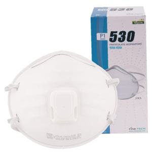 산업용 2급 방진마스크 20매입 파인텍 530 여과식