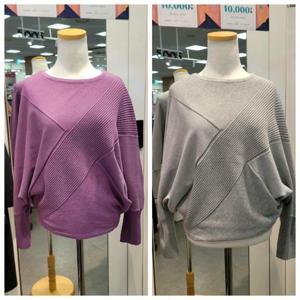 수스 HC07 나그랑랴운딩니트 S261BSW352