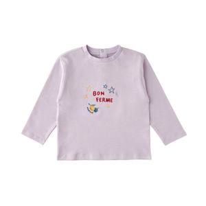[밍크뮤](LV)베리티셔츠 36115-330-02