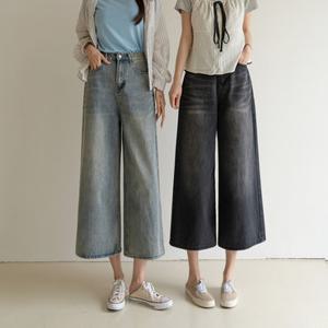 그로우앤더 [빠른배송] A라인 8부 와이드 버뮤다 데님팬츠