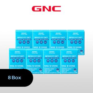 GNC 비피도 핏 다이어트 유산균 8박스