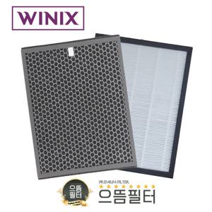 CAF-G0S6 필터 위닉스 공기청정기호환 제로2.0필터