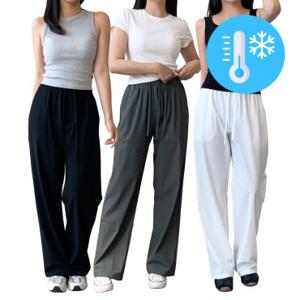 바이단지 3컬러 썸머 아이스 쿨 냉감 여름 바지 세미 와이드 나일론 허리 밴딩 스판 팬츠 남성 여성 남자 여자 남여공용 그레이 블랙 화이트