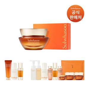[GS ONLY]설화수 자음생 크림 리치 기획구성