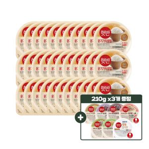 햇반 윤기가득 쌀밥 210g x33개+잡곡밥 210g x3개 증정(총 36개)
