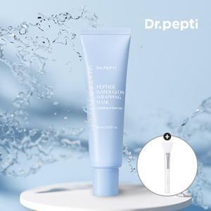 닥터펩티 [55%OFF/체험특가] 펩타이드 워터 글로우 랩핑 마스크 60ml (+실리콘브러쉬) (정가 22,000원/물광크림팩)