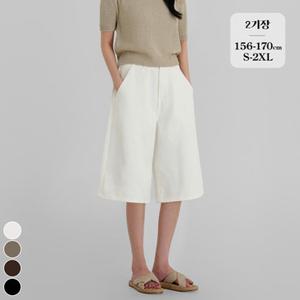포레스트핏 (여름찐코튼13탄) 2기장 밴딩 절개 버뮤다 면 반바지 (P2527)