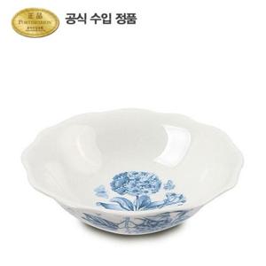 [포트메리온]보타닉 블루 로우볼15cm 1p
