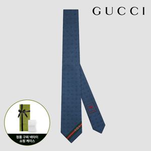 구찌 홀스빗 넥타이 624057 4E002 4969 블루