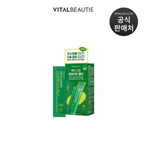 바이탈뷰티 메타그린 칼로리컷 젤리 10입