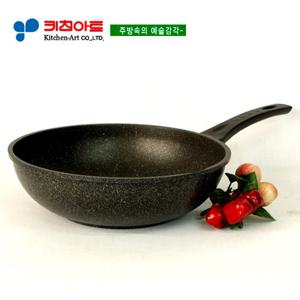 키친아트 슈프림스톤(은나노)열센서 궁중팬26CM