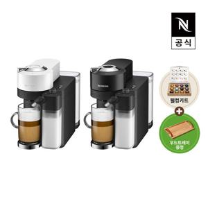 [리뷰이벤트][네스프레소] 버츄오 라티시마 GDV5 에스프레소 캡슐커피머신 매트 화이트, 매트 블랙