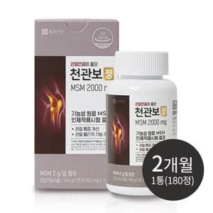 [2개월분] 종근당건강 천관보 정(MSM 2000 mg)