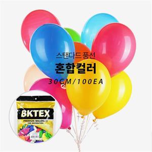스탠다드 혼합 칼라풍선 30cm 100개입 풍