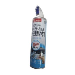 스프레이 차량용 프리미엄 에어컨히터 간편탈취 분무기 아쿠아