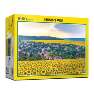 명화 풍경 직소퍼즐 1000피스 해바라기 마을 PL1401