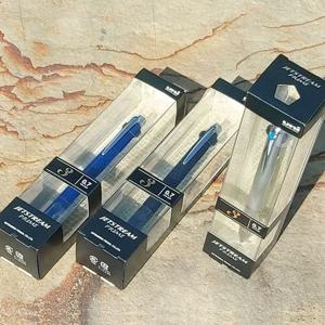 유니 제트스트림 Prime 0.7mm 고급 3색볼펜 멀티펜 고급볼펜 선물용볼펜 단체선물 학생펜 필기용펜 고급볼