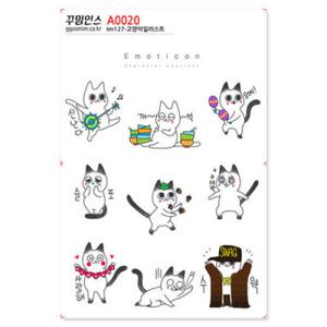아트박스/꾸밈인스 A0020-꾸밈인스스티커_고양이일러스트