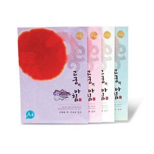 아트박스/오피스큐 고궁의아침 대례지08 A4 85g 살구색 15매 팩