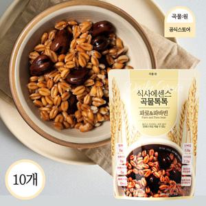 곡물톡톡 바로먹는 파로 파바빈 70g x 10팩