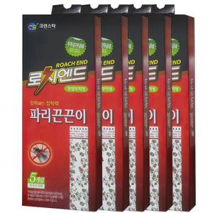 파리 끈끈이 퇴치 날파리 트랩 파리약 25P 해충 박멸 유인약 없애는법 퇴치법 날파리 파리약 제거제 퇴치 해충 벌레 집파리