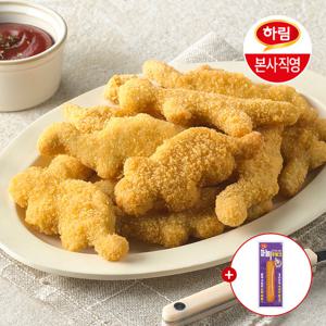 (G) 하림 용가리치킨 1kg 2봉+마늘 후랑크 70g