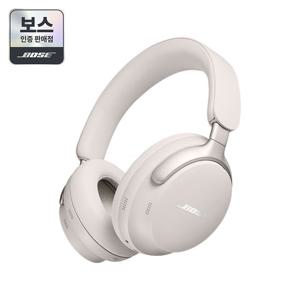 [보스인증판매점][BOSE] 보스 QC 울트라 헤드폰 화이트 노이즈 캔슬링 헤드폰