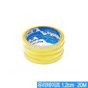 칼 삼성 10개묶음 테이프유리테이프 유리테이프1.2cmX20M4개입