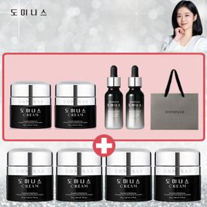 트라넥삼산 크림 [도미나스] 크림 4세대 기미미백크림 크림+앰플 구성