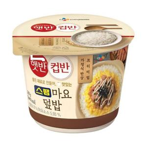 [씨제이] 햇반 컵반 스팸마요덮밥219g