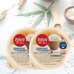 CJ 햇반 이천쌀밥 210g 2개 대용량 이천쌀 즉석밥 간편식