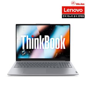 Thinkbook 16IPL G9 U7 3K AI 레노버 씽크북 노트북