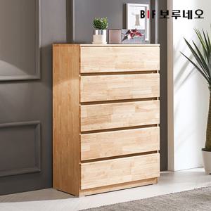 [보루네오하우스]앳홈 테드 속깊은 러버 원목 800 5단 광폭서랍장