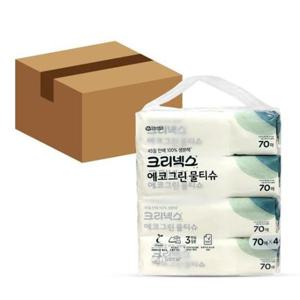 생분해 저자극 크리넥스 민감피부 에코그린 70매 무향 물티슈 24개입
