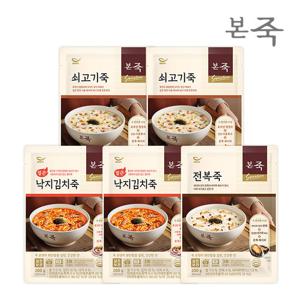 [본죽] 파우치죽 200g 3종 5팩 SET(전복+쇠고기2+낙지김치2)