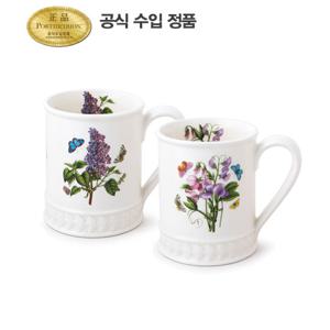 [포트메리온]엠보스드 탱커드 머그 0.34L 2p(BK)