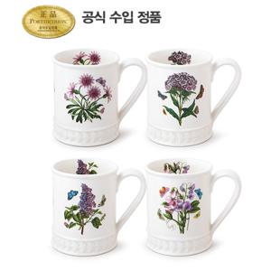 [포트메리온]엠보스드 탱커드 머그 0.34L 4p(BK)