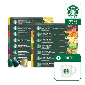 스타벅스 네스프레소 캡슐커피 10캡슐 x 1박스 골라담기(+ 5박스 구매 시 카푸치노 머그 325ml 증정)